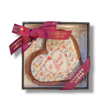 Laden Sie das Bild in den Galerie-Viewer, I Love You Lebkuchen Herz